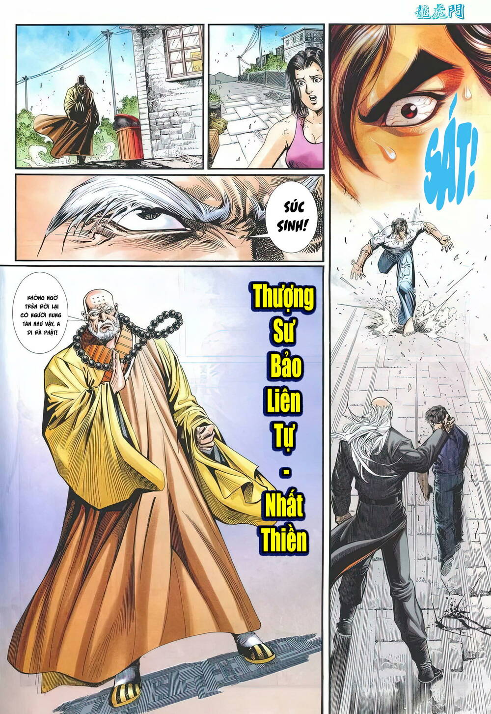 cựu tác long hổ môn chapter 1242 20