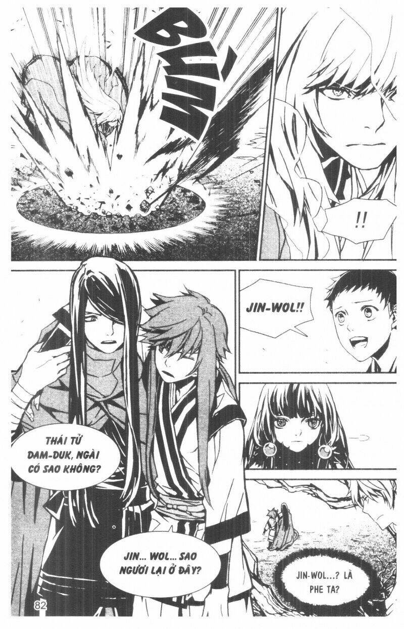 nareusha chapter 2 85