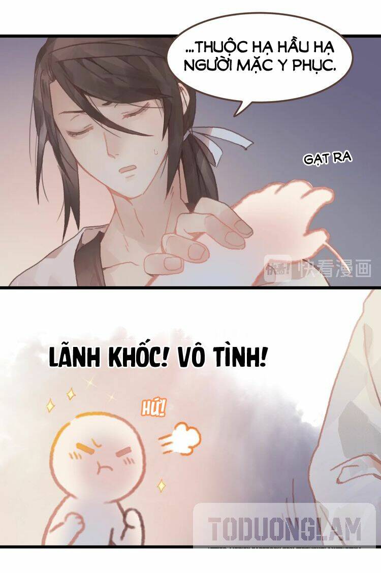 mang quải hệ thống, nhất trí mạng chapter 7 11