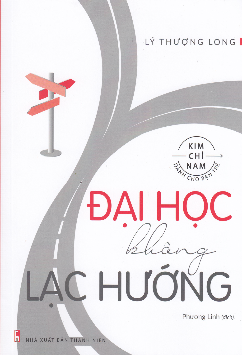 Combo 5 cuốn sách Đọc Để Trưởng Thành 1 - Tuyển Chọn Những Cuốn Sách Hay Dành Cho Bạn Trẻ (Bộ Không Hộp)