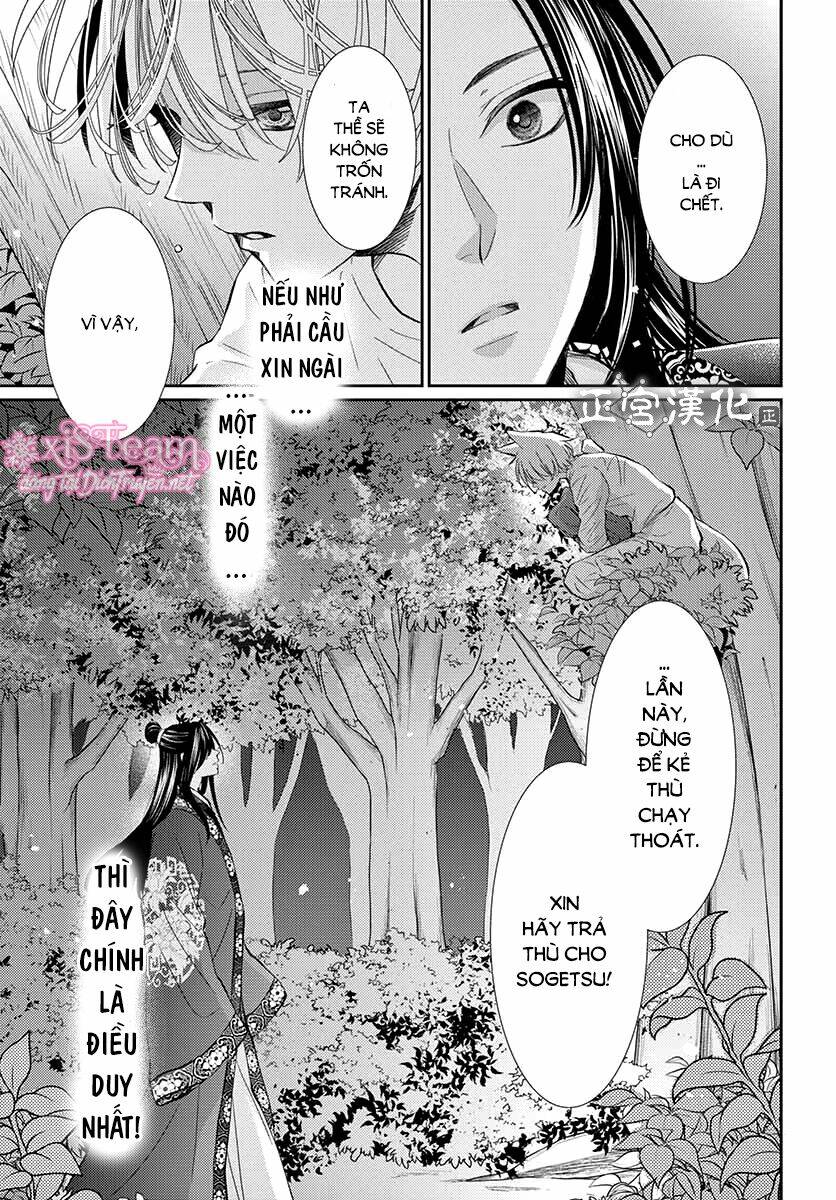 vua quái vật chapter 2 37