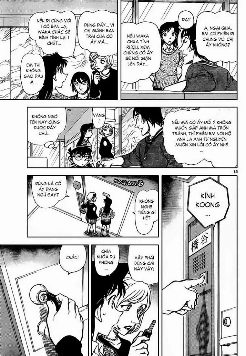 conan chapter 856 14