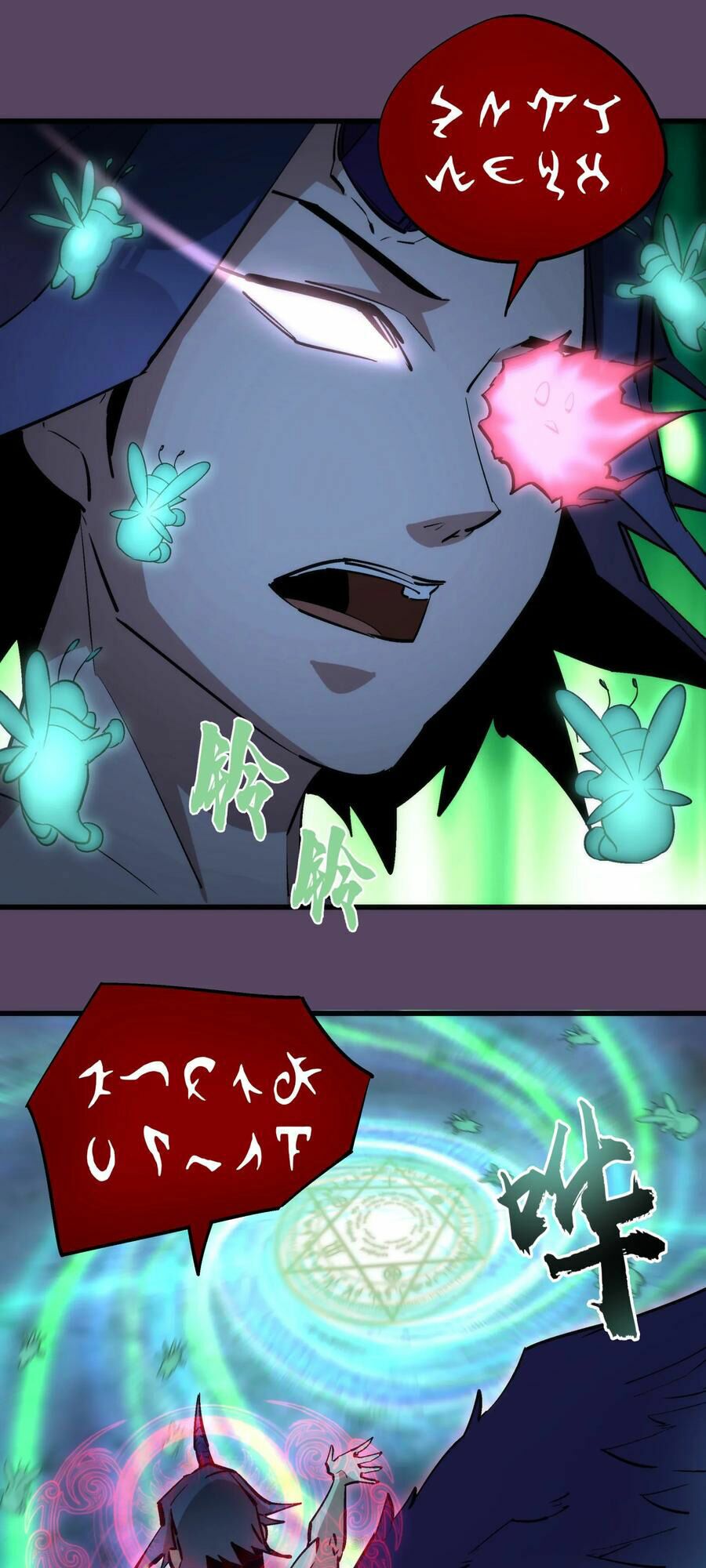 tôi không phải quỷ vương chapter 31 32