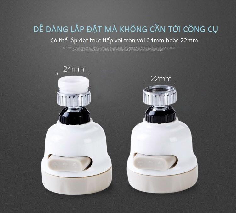 Đầu Vòi Tăng Áp Điều Hướng 360 Độ 3 Chế Độ Chảy Kèm 02 Móc Treo Dán Tường Cao Cấp - Hàng Chất Lượng