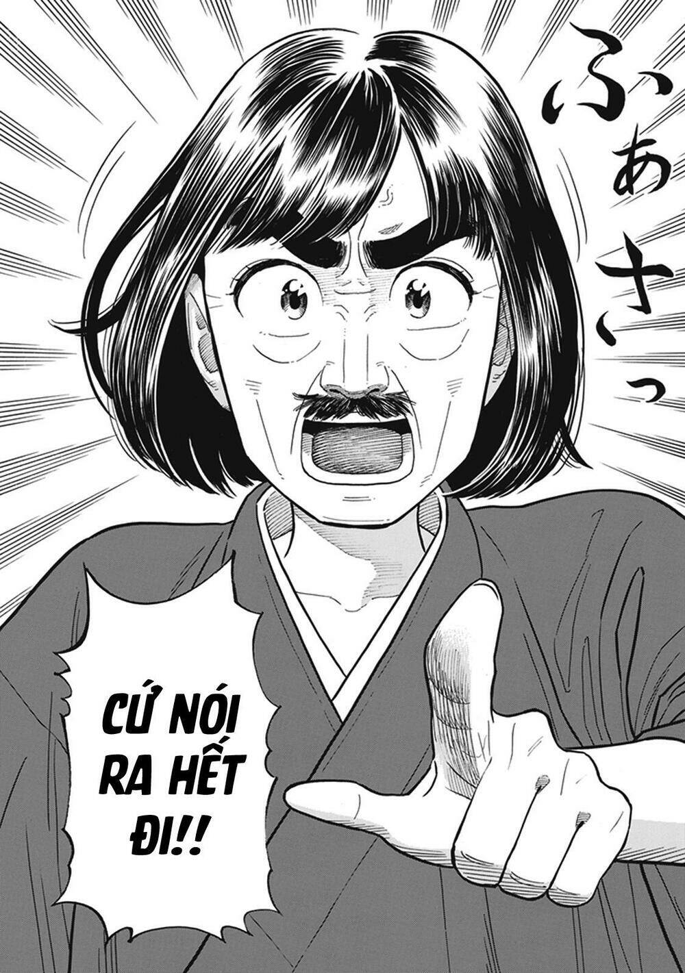 my girlfriend is her dad chapter 7 25