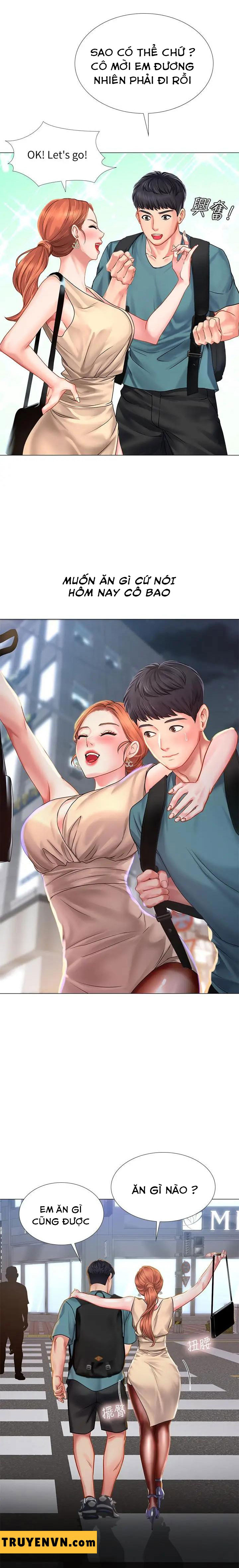 should i study at noryangjin? chapter 33 23