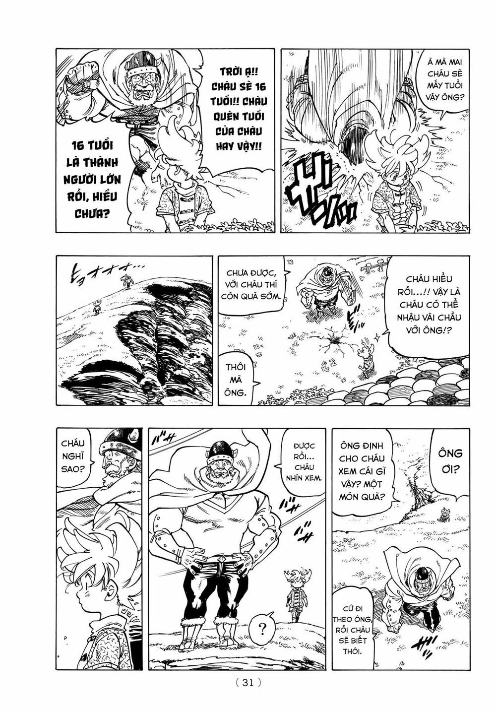 mokushiroku no yonkishi chapter 1 19