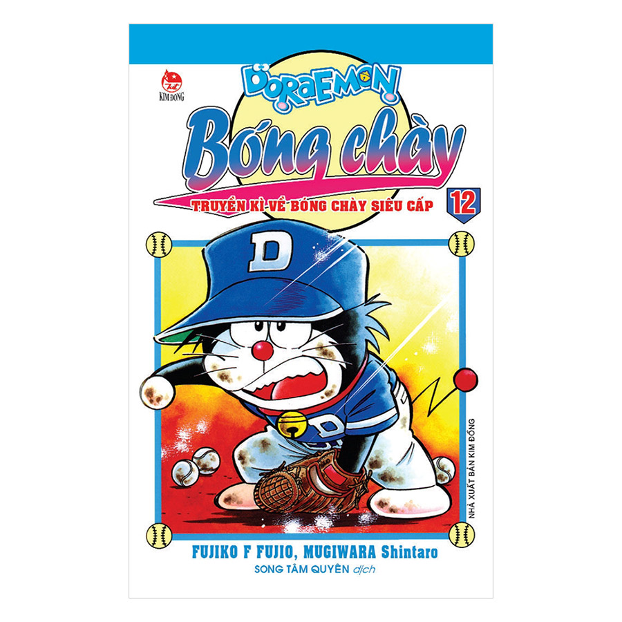 Doraemon Bóng Chày - Truyền Kì Về Bóng Chày Siêu Cấp - Tập 12 (Tái Bản 2019)