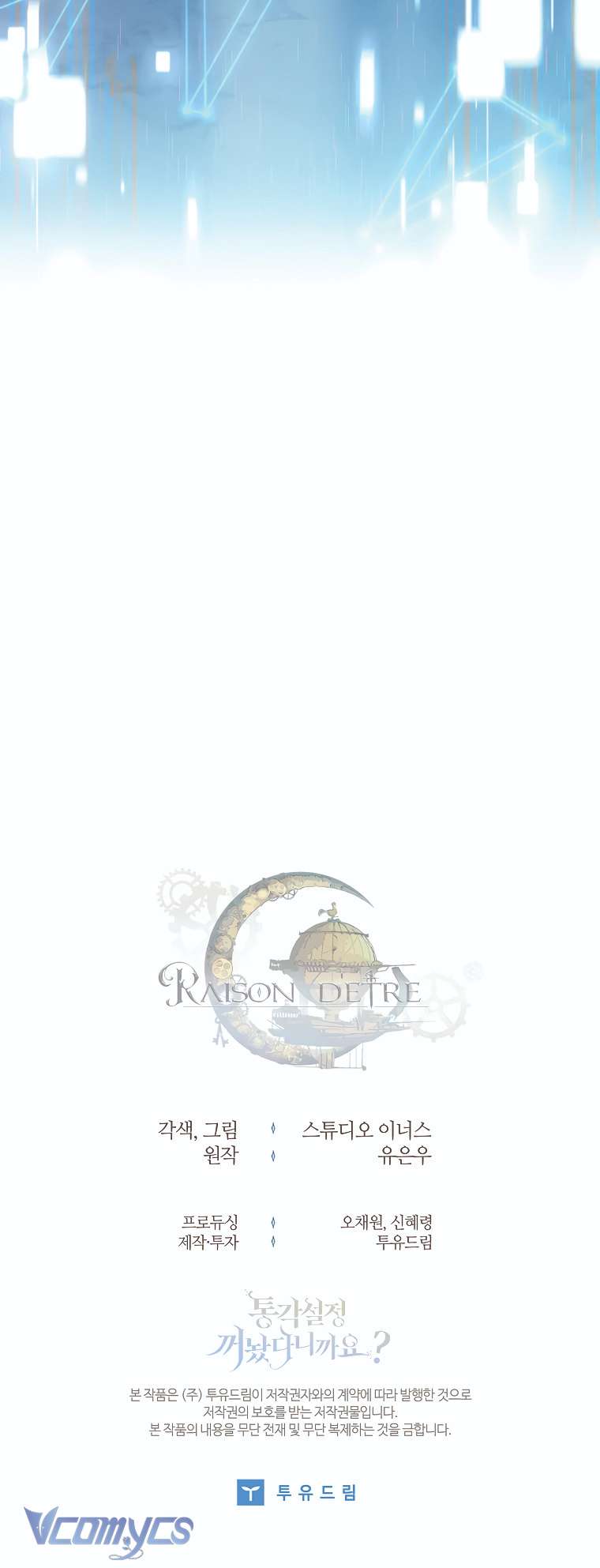 tôi đã tắt cài đặt chế độ nhận thức nỗi đau! chapter 23 59