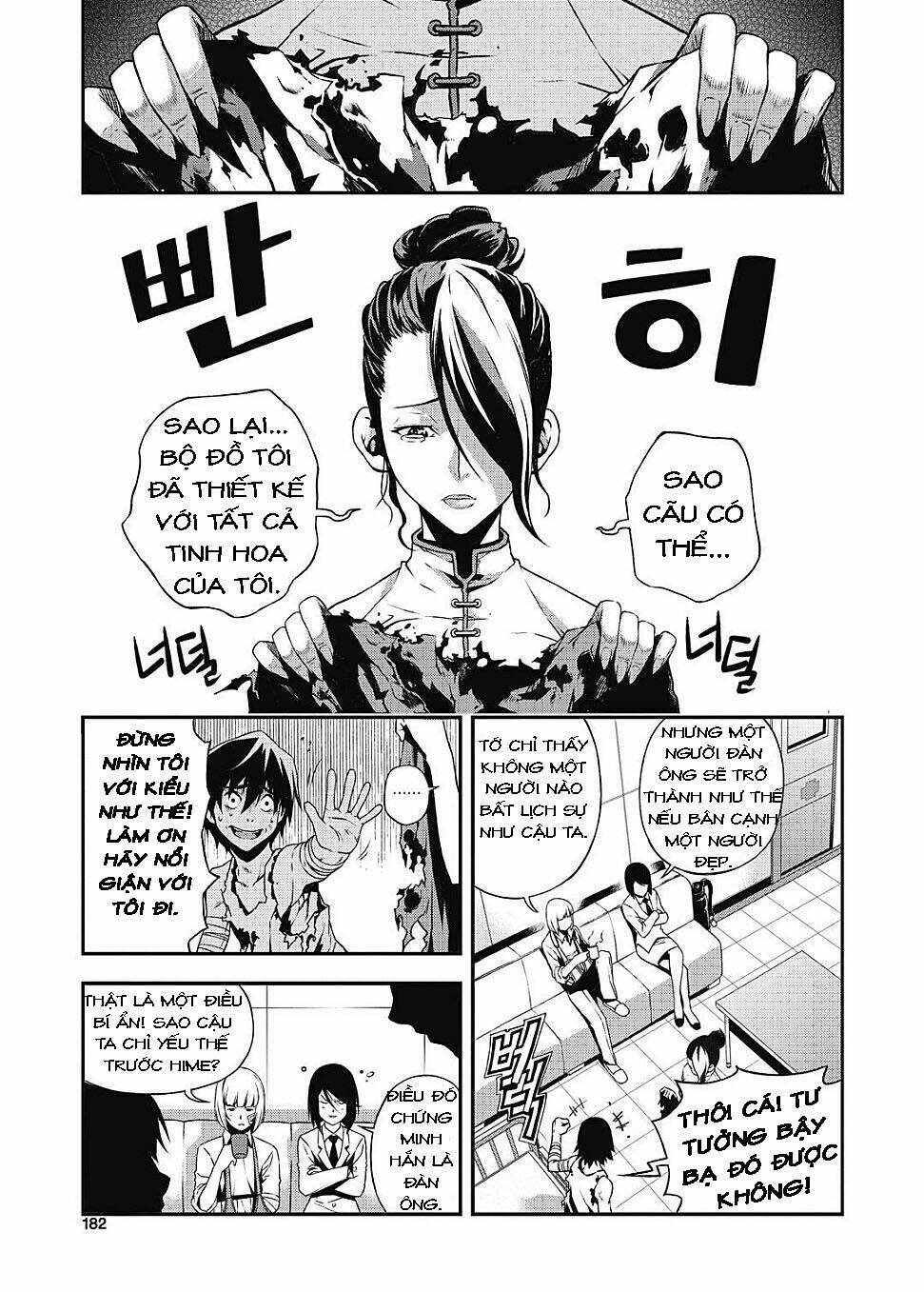 delusional boy chapter 6 23