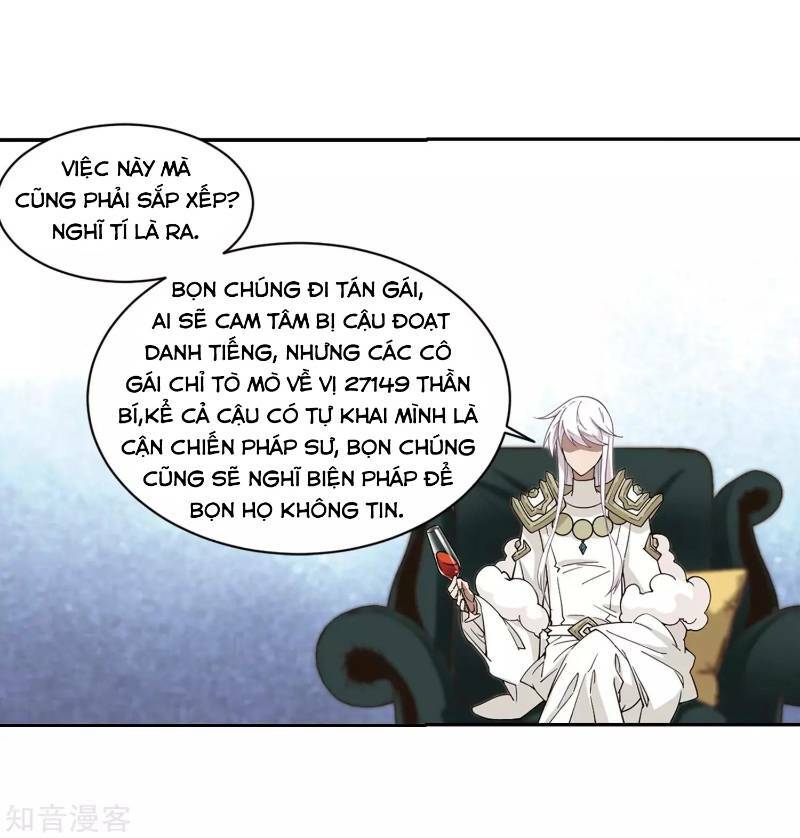 võng du chi cận chiến pháp sư chapter 240 26