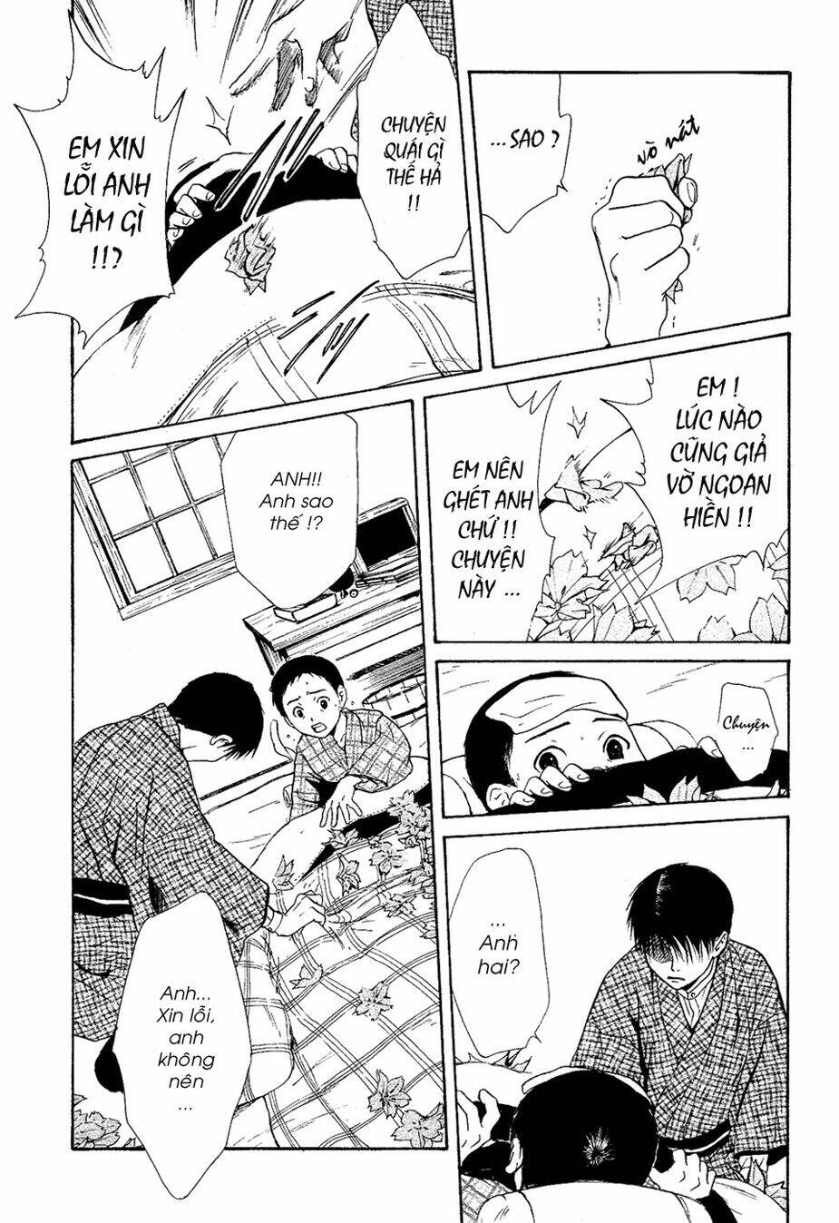 sakura gari chapter 7.3 11