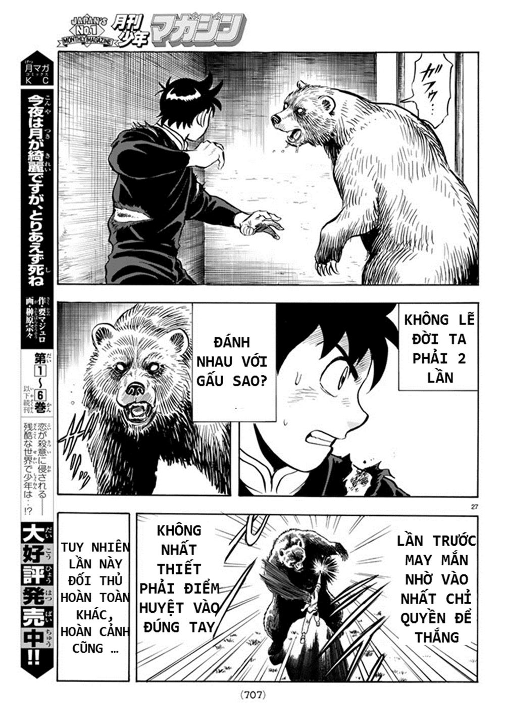 hoàng phi hồng phần 4 chapter 132 27