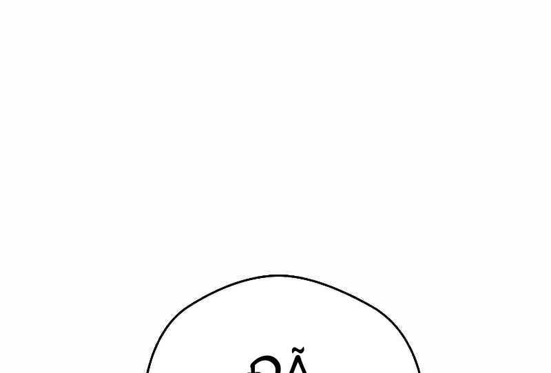 the live chapter 101 5