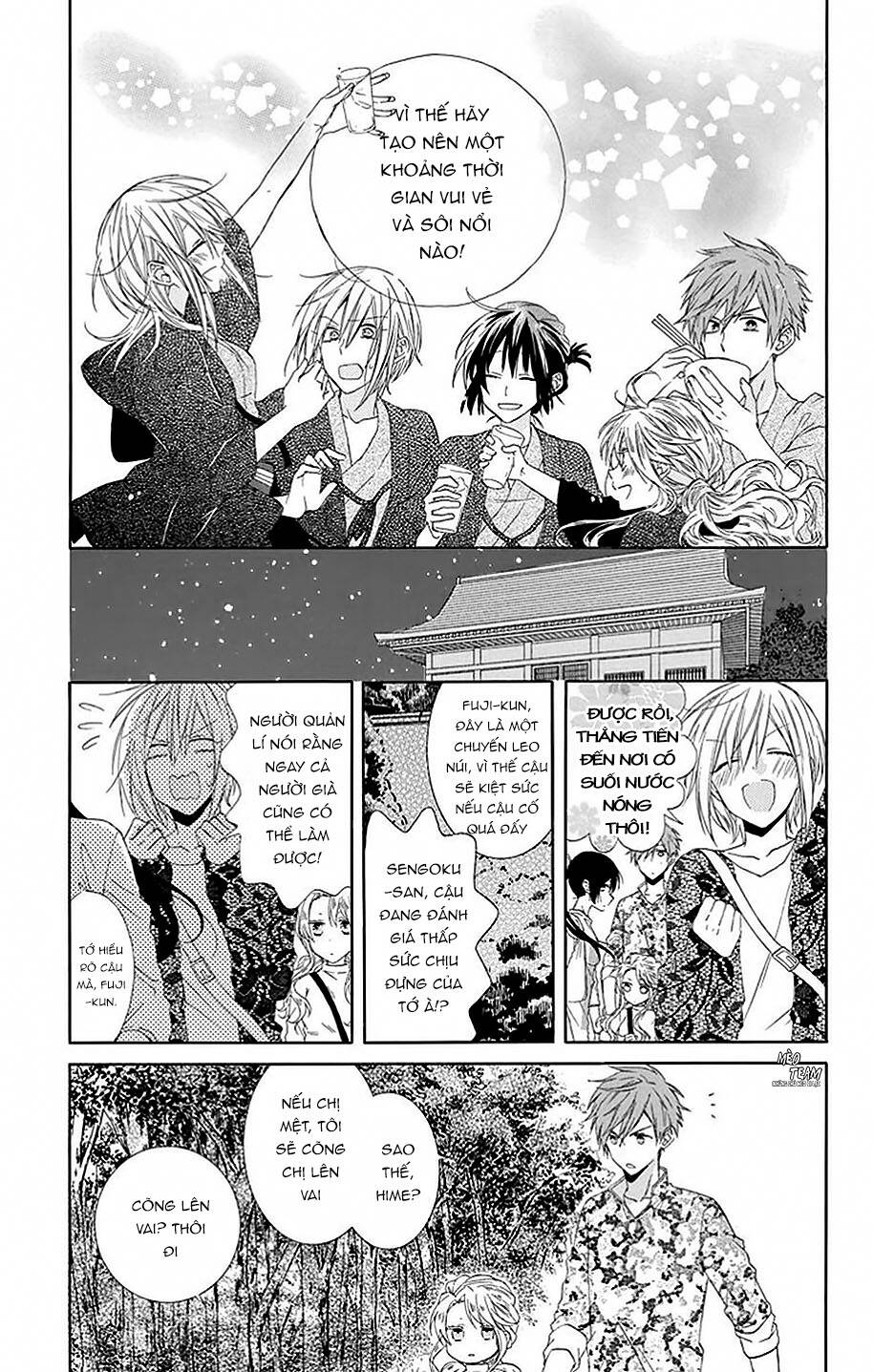 mizutama honey boy chapter 18 20