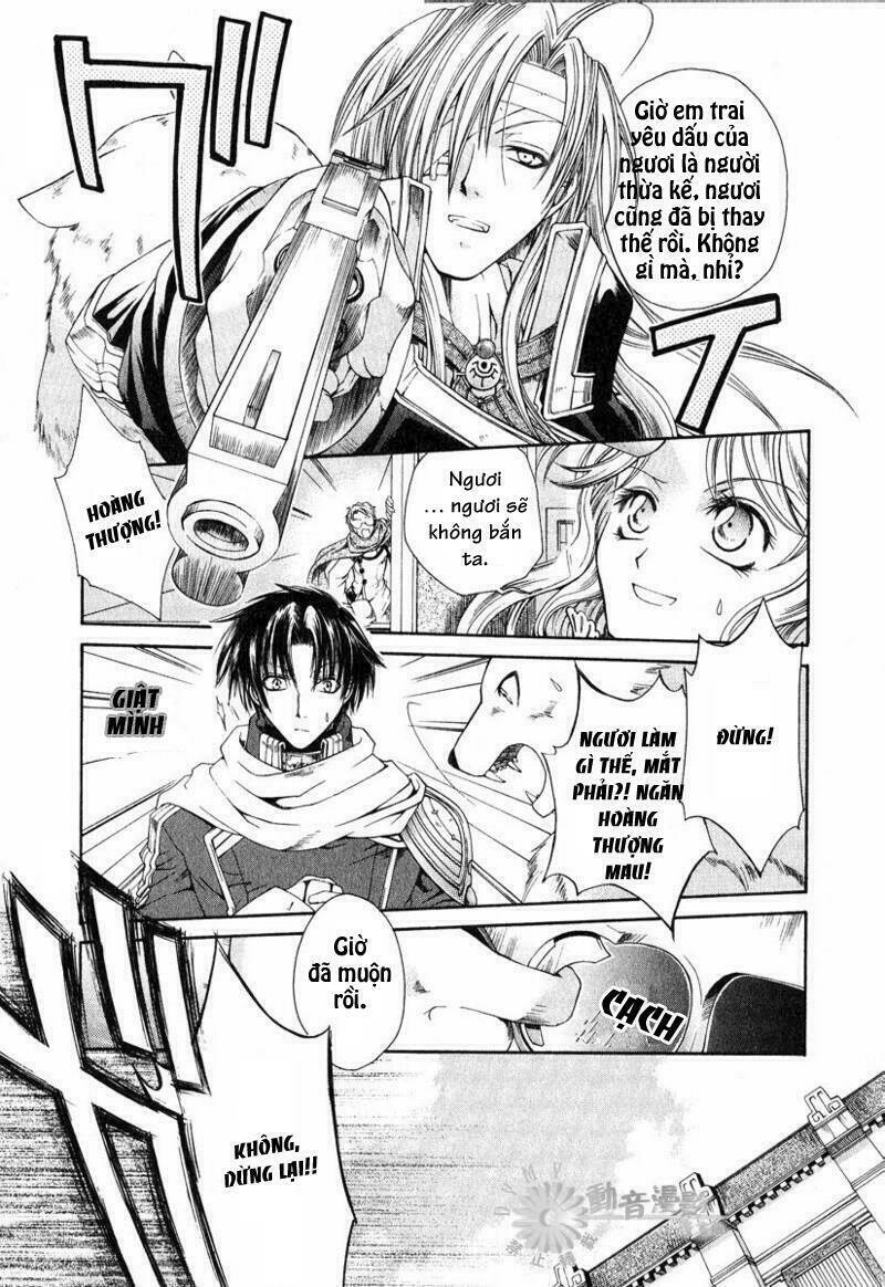 shirogane no ou chapter 2 28