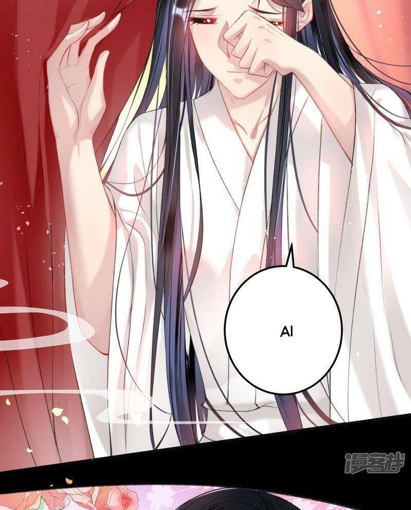 vương gia, áo lót của ngươi rơi mất rồi chapter 83 3