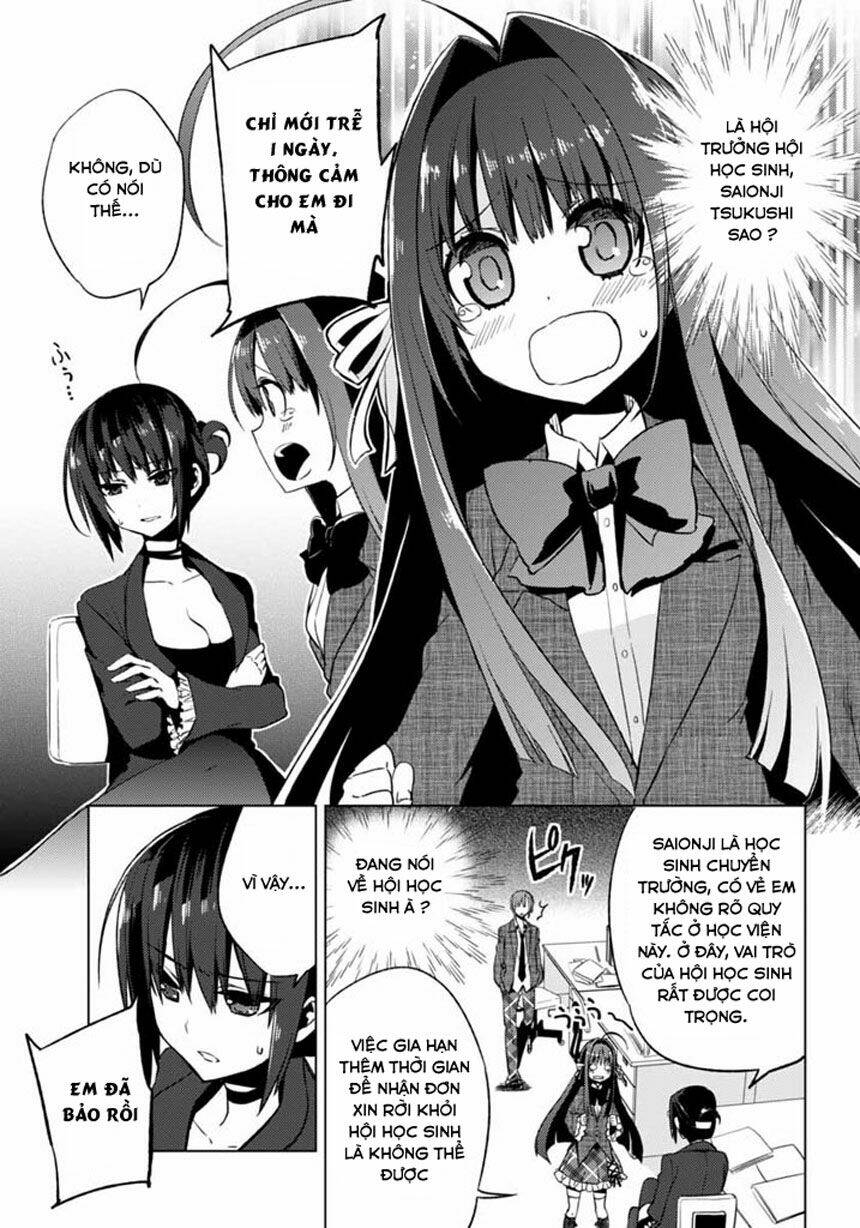 shin seitokai no ichizon chapter 2.1 7