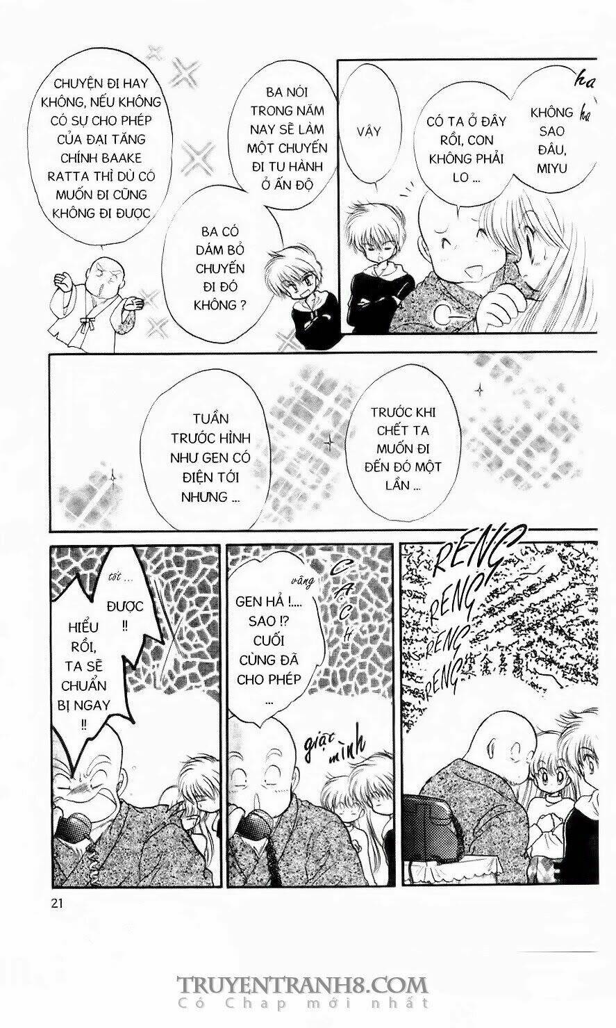 em bé ufo chapter 1 19