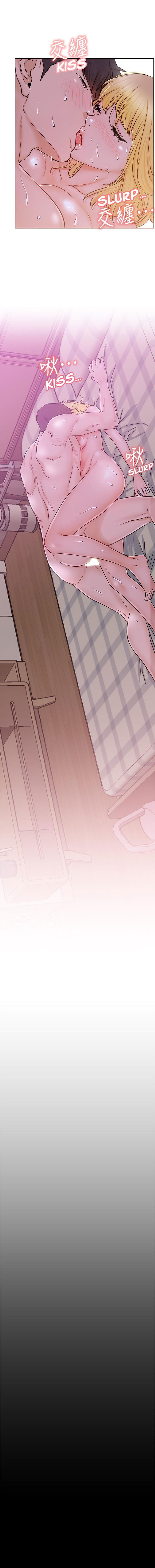 cuộc sống như anh hằng mơ chapter 18 14