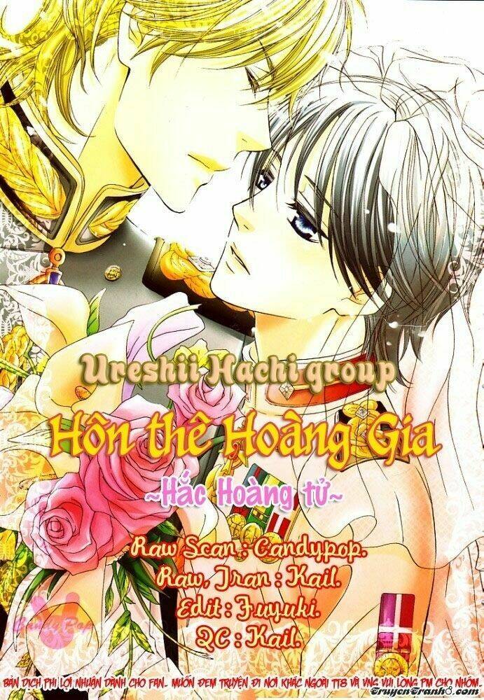 royal fiance ~kuro no ouji~ (hôn thê hoàng gia~ hắc hoàng tử.) chapter 6 3