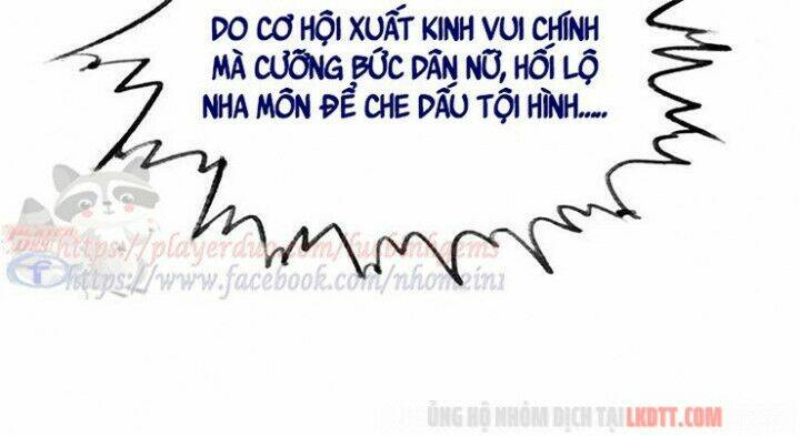 trọng sinh bá sủng nhiếp chính vương quá mạnh mẽ chapter 105 25