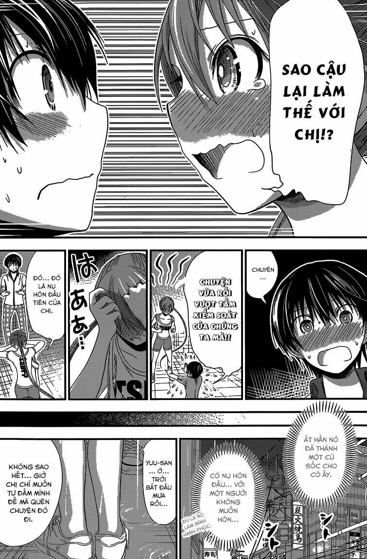 minamoto-kun monogatari chapter 150 2