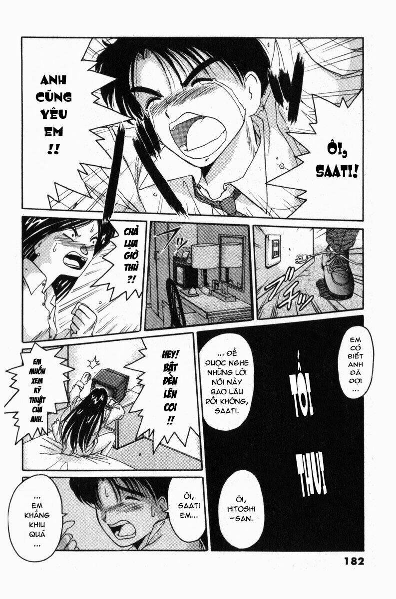 ai ga tomaranai! chapter 23 29