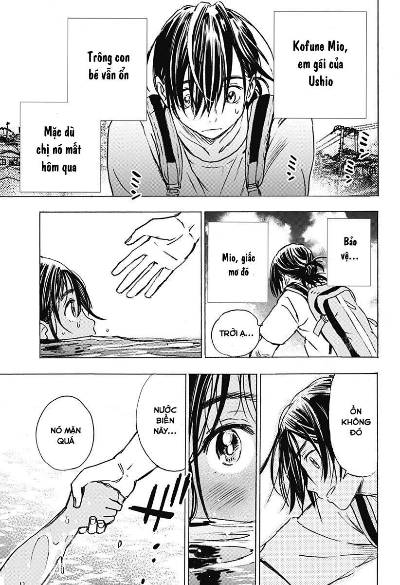 summer time render chapter 1 16