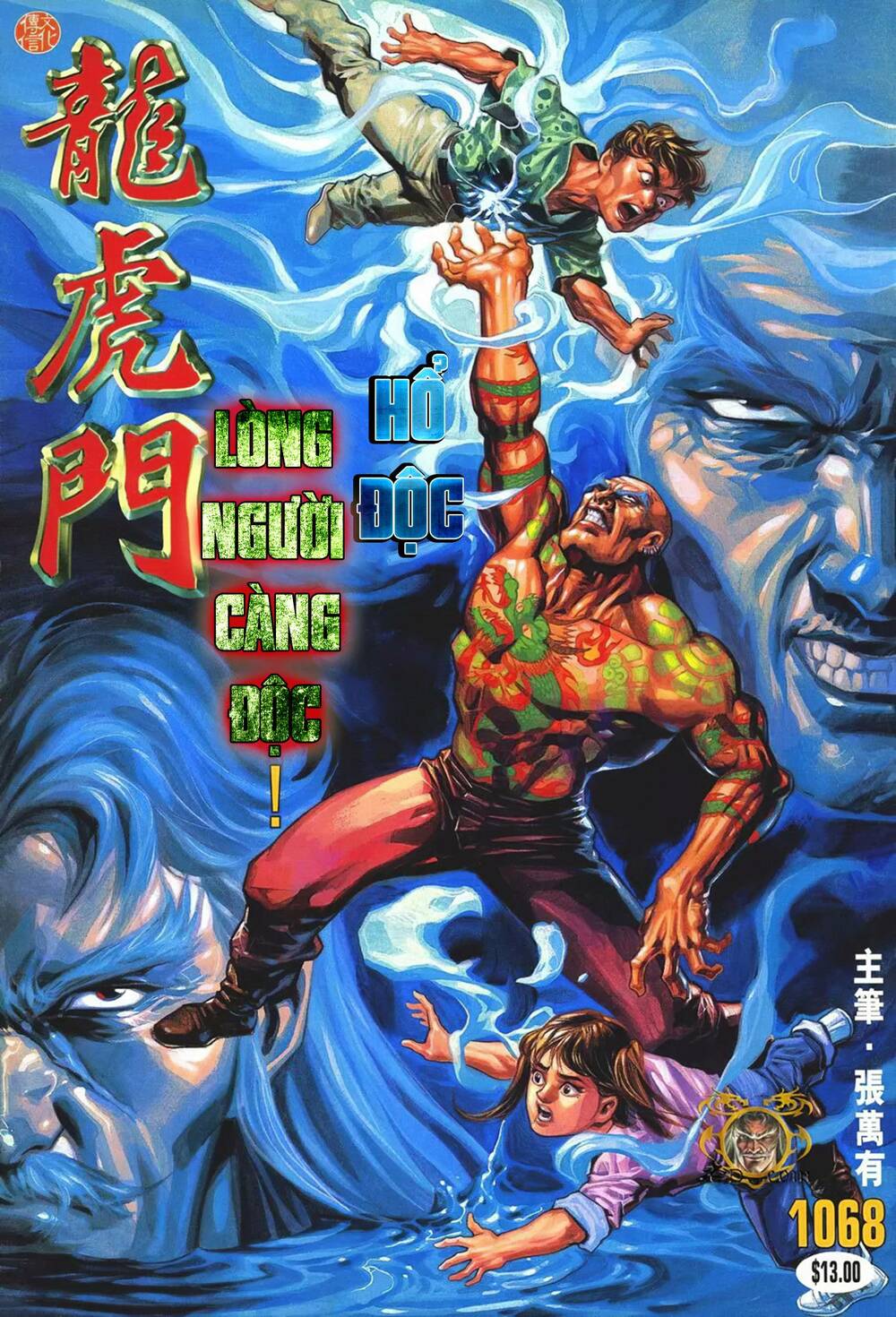 cựu tác long hổ môn chapter 1068 1