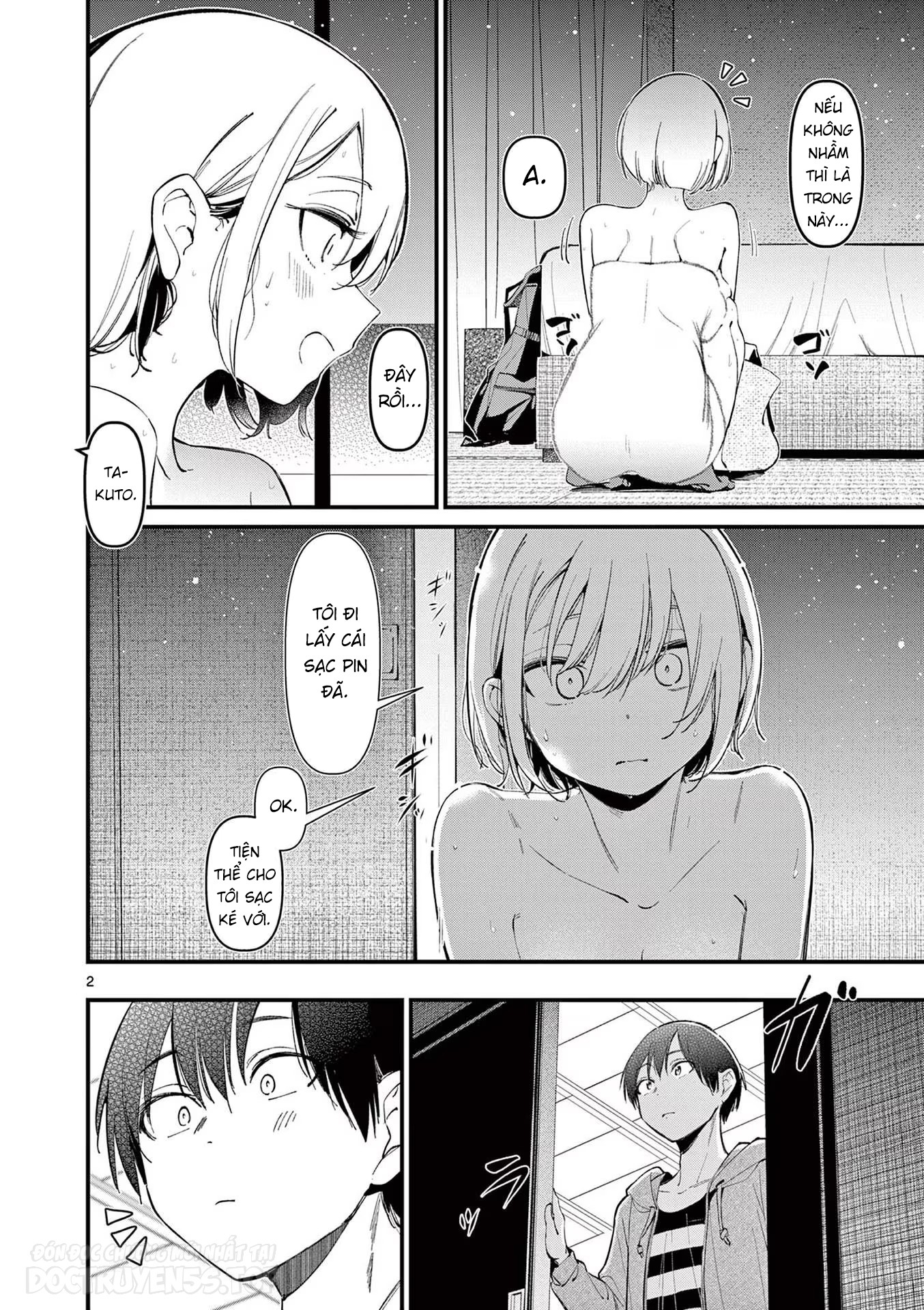 Bạn gái người ta chapter 6.5 2