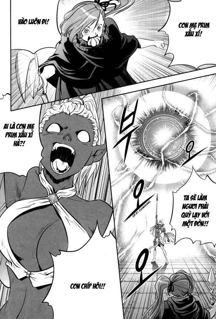 the legend of maian chapter 43 20