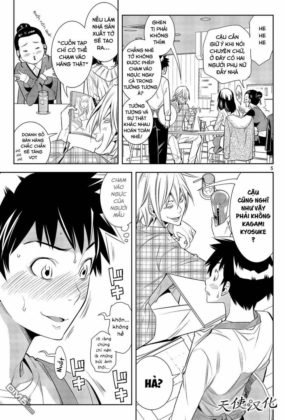 hadacamera chapter 1 7