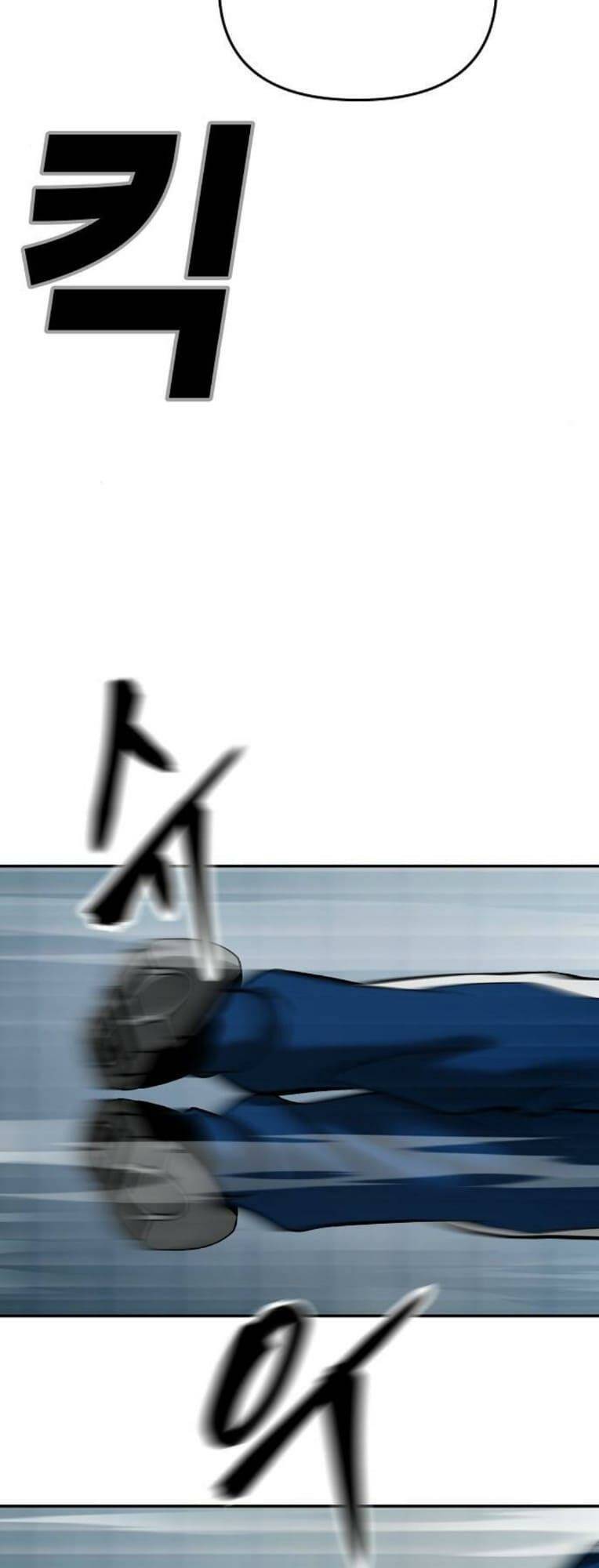 quản lí du côn chapter 59 82