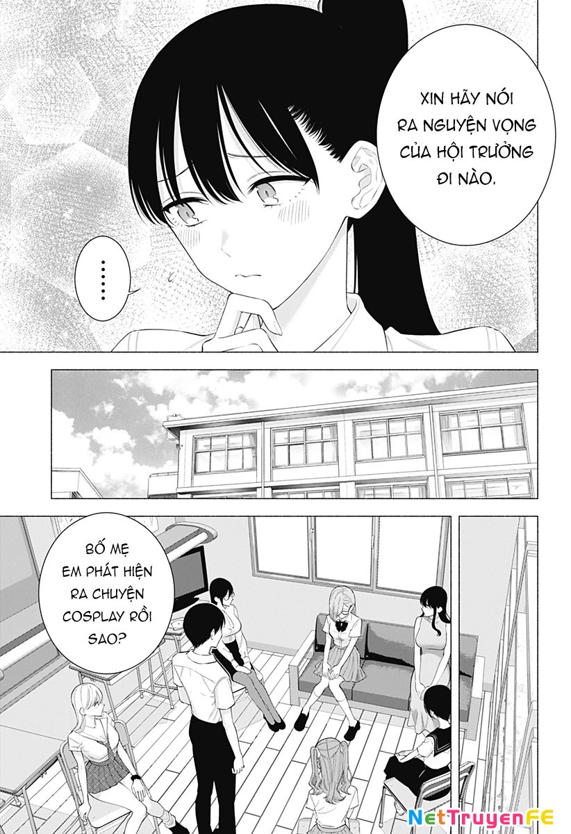 Sự Quyến Rủ Của 2.5D chapter 174 6