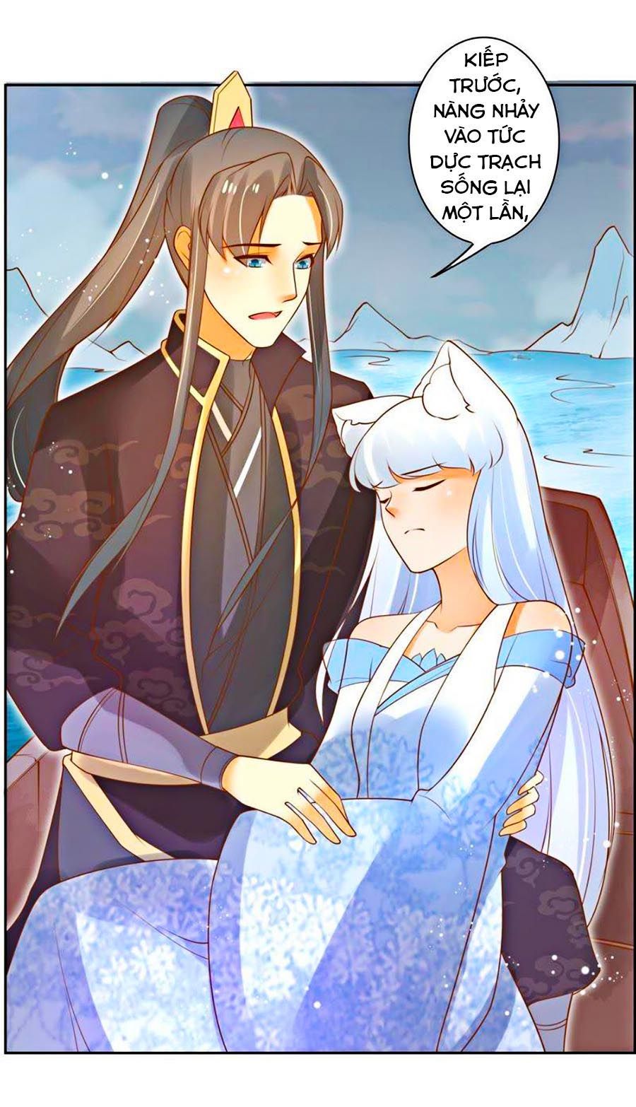 thanh khâu nữ đế: phu quân muốn tạo phản chapter 110 5