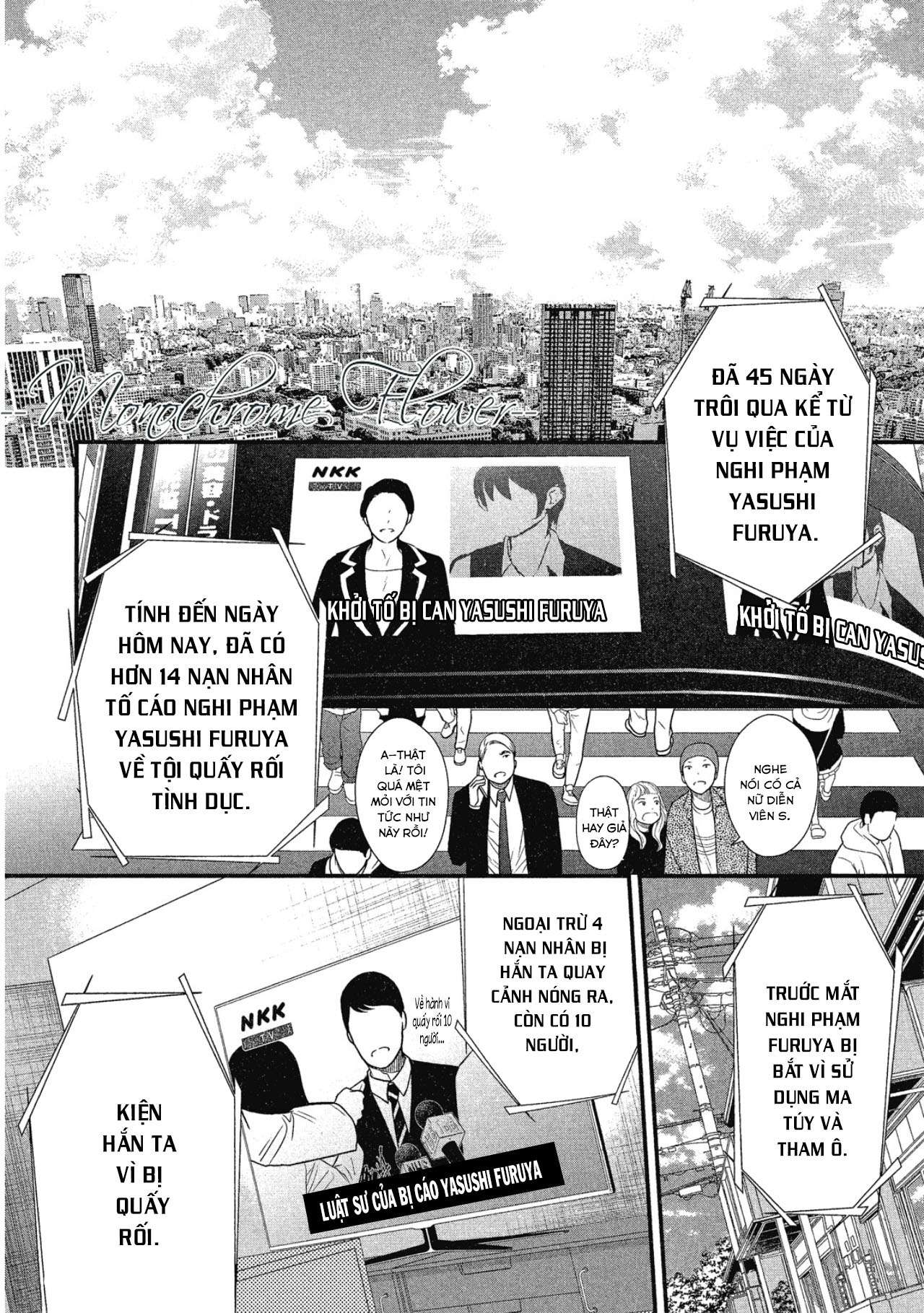 tháng tư ở thành phố tokyo chapter 7 10