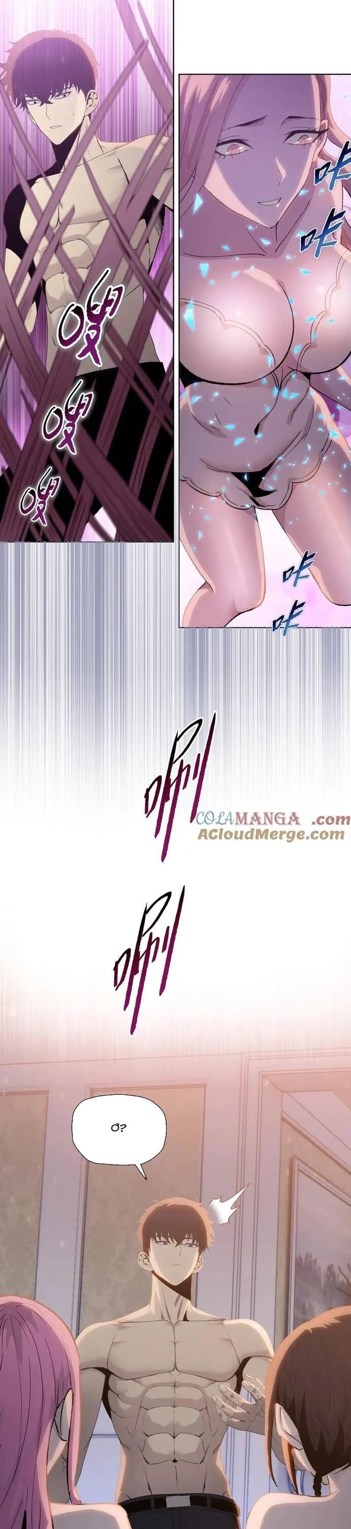 kẻ tàn nhẫn ngày tận thế: bắt đầu dự trữ hàng tỷ tấn vật tư chapter 42 7