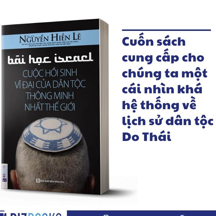 Sách - Bài học israel