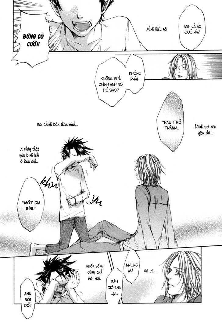 rasen no kioku chapter 1 24