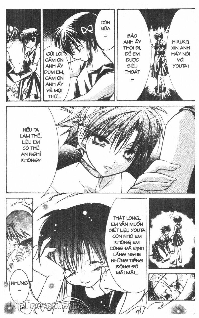 nightmare inspector chapter 2 106