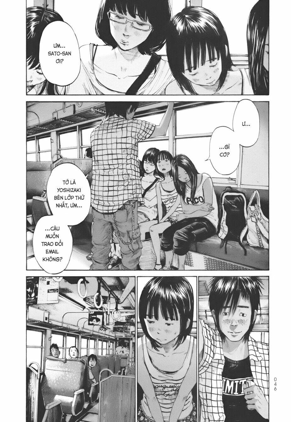 umibe no onnanoko chapter 12 27