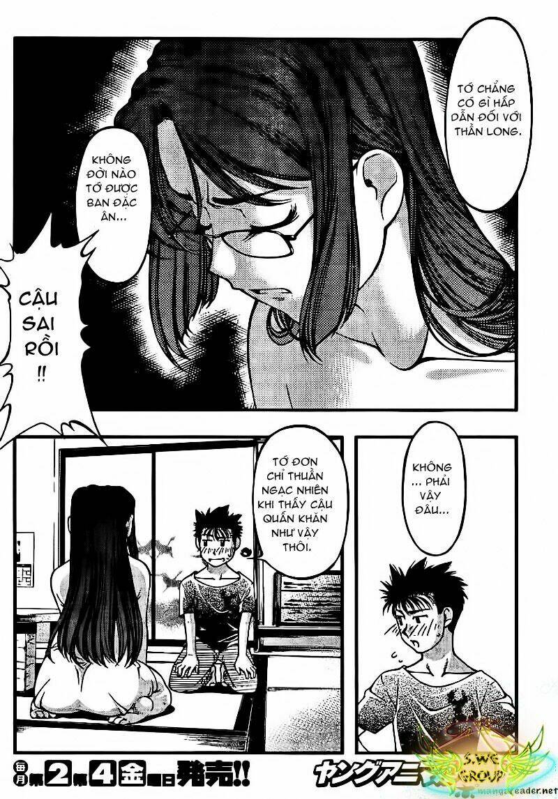 umi no misaki chapter 37 11