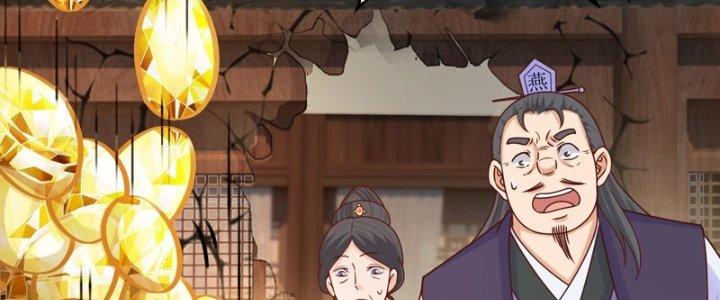 bảo vật rơi xuống đều thành muội tử chapter 18 155