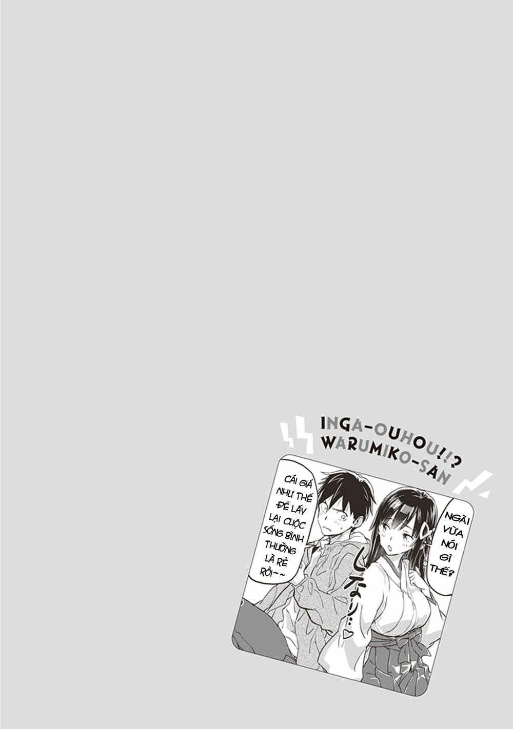 inga ouhou!!? warumiko-san chapter 1 53