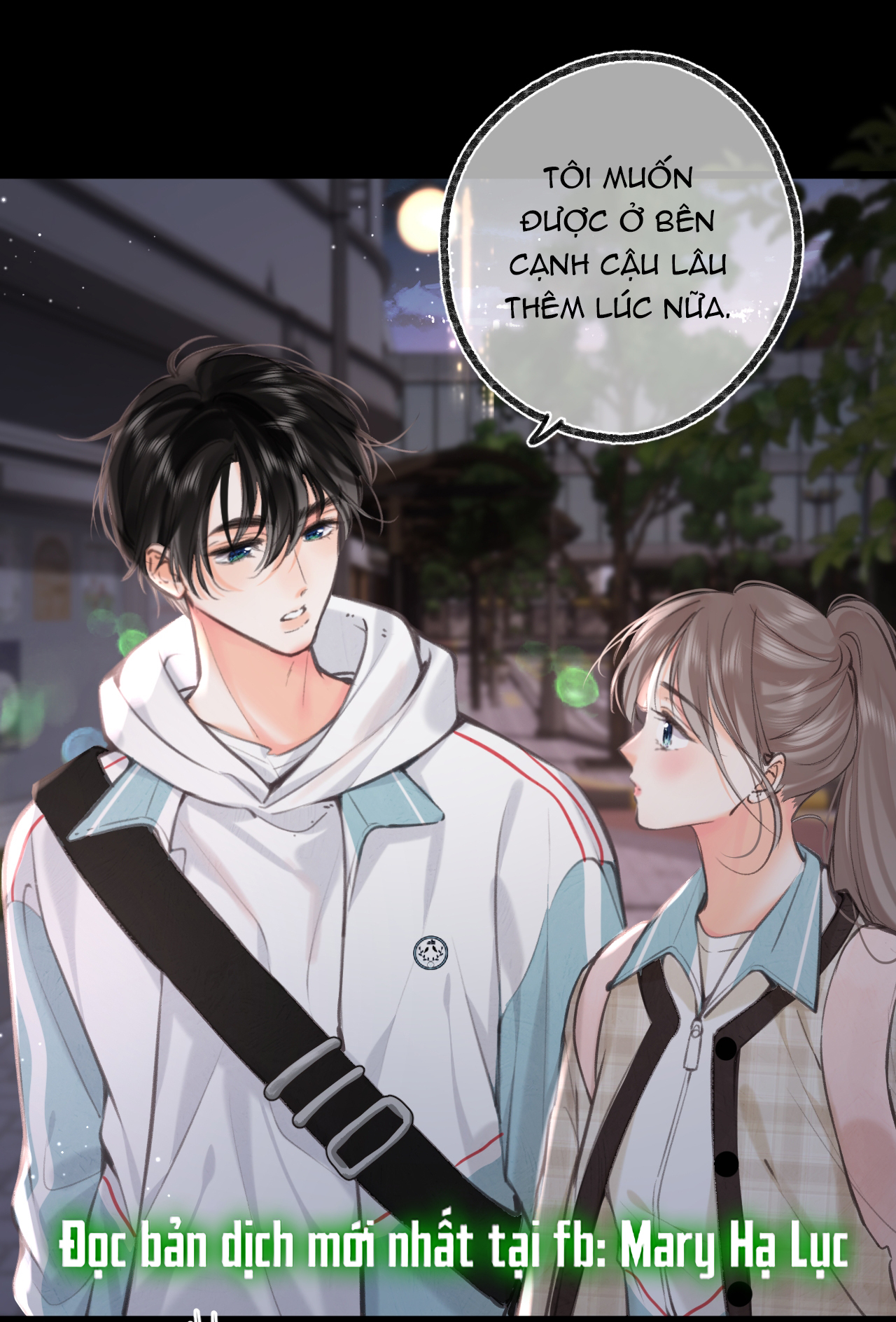 tôi mơ giữa ban ngày chapter 68 25