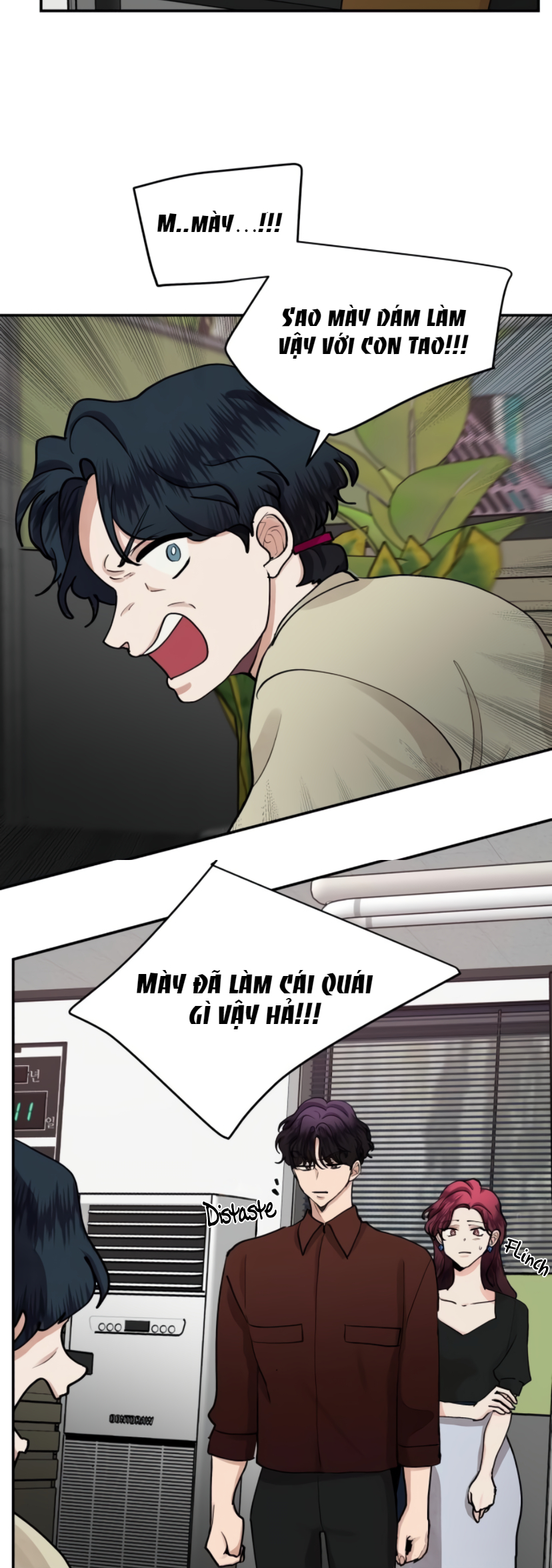 cặp đôi oan gia ngõ hẹp chapter 50 64