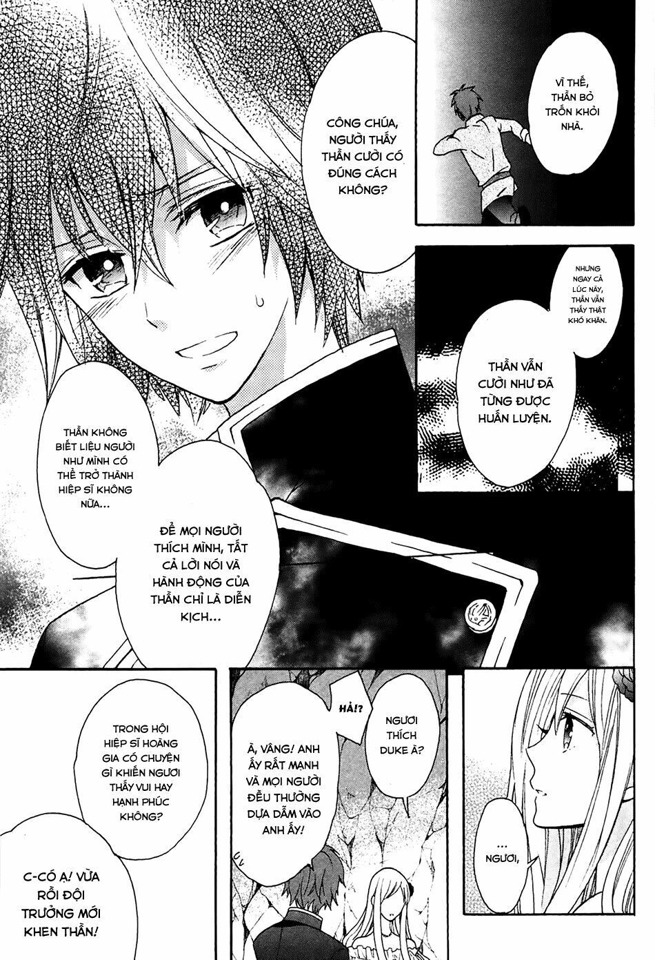 okobore hime to entaku no kishi chapter 4 29