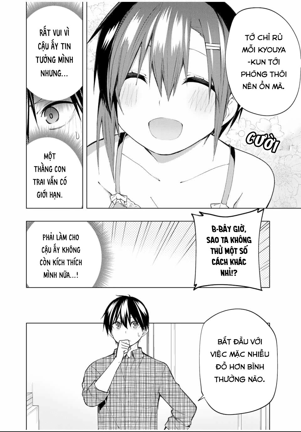 remake our life! chapter 24.2 8