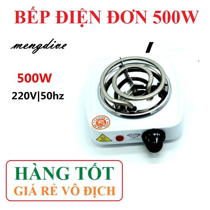 Bếp điện mini 500w